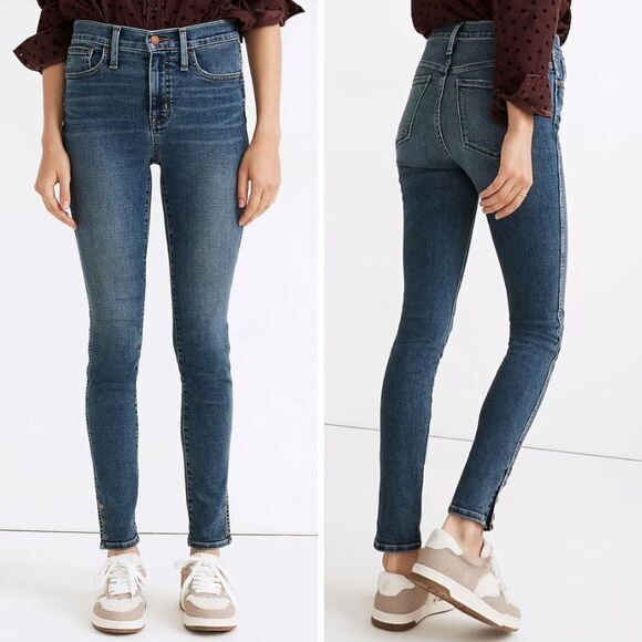 NEW Madewell Petite 10" High-Rise Roadtripper‎ Authentic Skinny Jeans - Picture 1 of 16